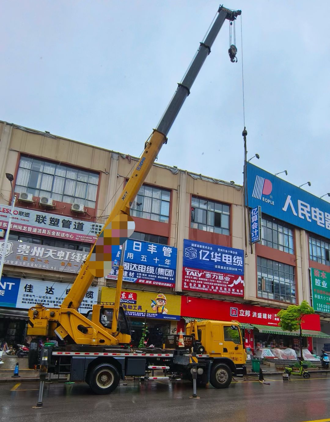 雷州市什么是起重吊装作业